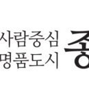 행복한서내과의원 이미지