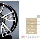 경동타이어 - 양주시 화합로610번길 192 | 경동타이어