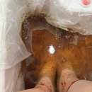 아로마 테라피 | 평택 족욕 자담인 영힐링에서 족욕체험, 아로마테라피 후기