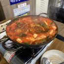 뚱땡이수산