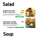 보사우러스 이미지