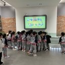 수도유치원 이미지