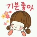 공주떡볶이 이미지