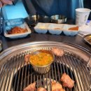 한근 승부