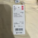 T?M?S | 유니클로 시어T S M 사이즈 실제 핏 비교해봄