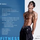 제이엠피트니스 이미지