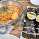 신일김밥 네이버블로그