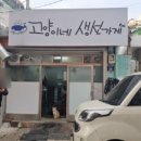 스카이밸리모텔 이미지