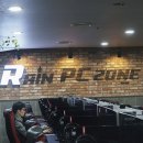 레인PC방 이미지