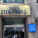 미라벨모텔 이미지