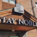 노블스테이 이미지