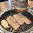 강씨네 한우등심 이미지