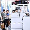 코트라인포 이미지