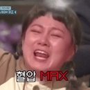 갤럭시아_정기과금