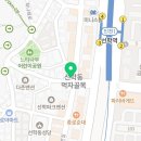 파리바게트선학역점