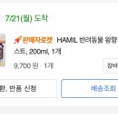 우주동물병원 이미지