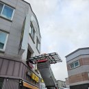 합리적인 가격대의 광주 포장이사 전문업체 &#39;착한사람들 이삿짐센터&#39;