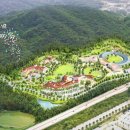 팔도공인중개사무소 이미지