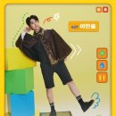 8월 공연 뮤지컬 더 오즈 네이버블로그