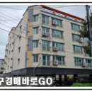 오천근린3공원 이미지