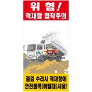 J-047 이미지