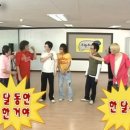바이터치