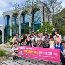 서부종합사회복지관 이미지