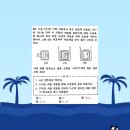 해운대고등학교 이미지