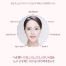 바비한의원 네이버블로그