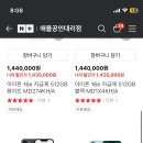 함사람 이미지