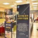 아르피아스포츠센터 이미지