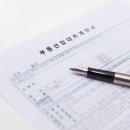 현대센트럴약국 이미지