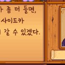 민솔농장 이미지