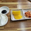 하오창