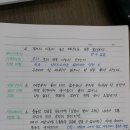 시온고등학교 이미지