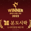 본도시락(원광대점) 이미지
