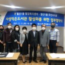 모아 작은도서관 이미지