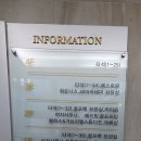 우리동네 골프연습장 | 🔥핫플 골프연습장 전격 비교! 이성대 vs 밀리토피아, 당신의 선택은?⛳