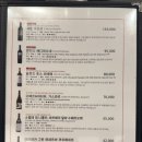 민소한우 (서여의도점) 이미지