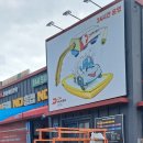 디케이워시 상주점 이미지