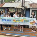 여자단기청소년쉼터 이미지