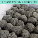 미담F&B
