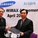 (주)아리아전자 이미지