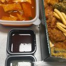 쏙닭쏙닭 이미지