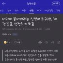 신연기 관련 신문 기사 이미지