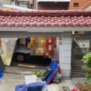 인헌동-8 이미지