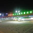 유가읍행정복지센터 이미지
