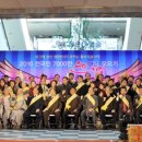 (사)남북경협경제인연합회 이미지