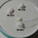 헬로우뷰티플 이미지