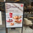 동구청 횡단보도 앞 이미지